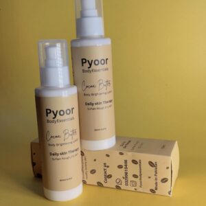 Brightening Lotion